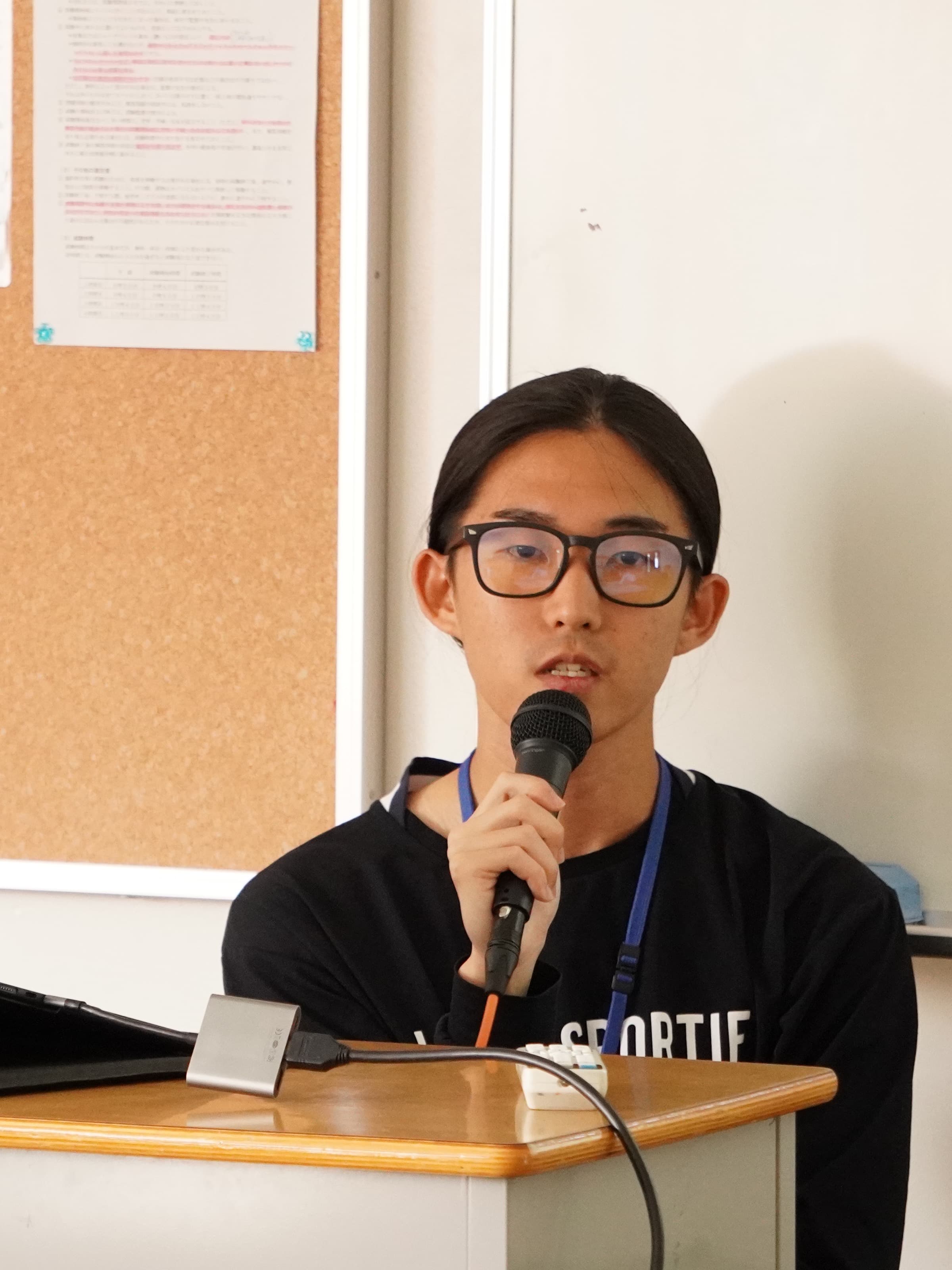 Ryuki Kikuchi